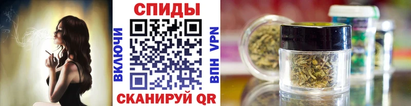 БУТИРАТ 99%  Купить закладки  Кудрово 