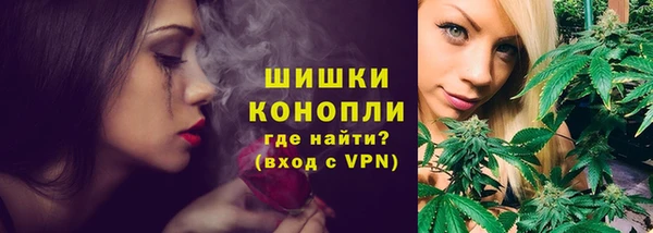 COCAINE Елабуга