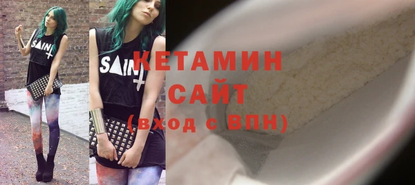 бошки Дмитровск