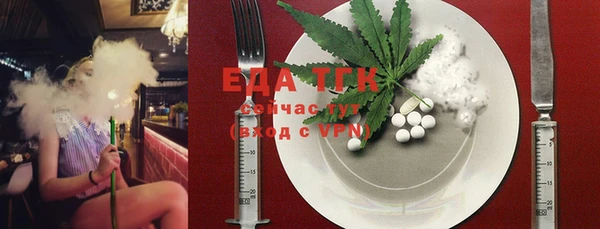 стаф Дмитриев