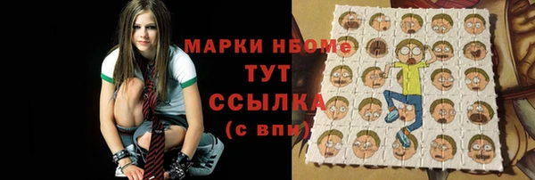 прущая мука Дмитров