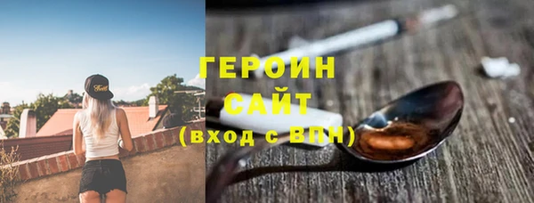 прущая мука Дмитров