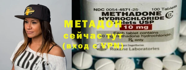 прущая мука Дмитров