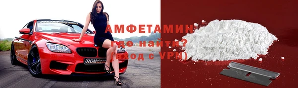 прущая мука Дмитров