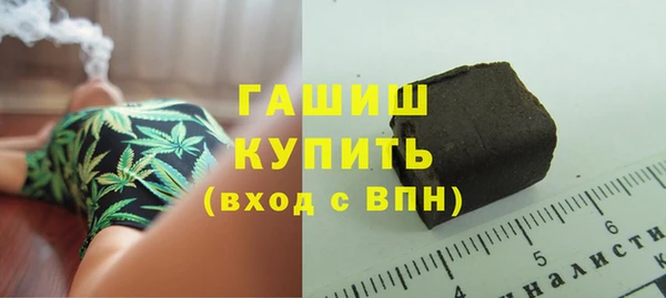 COCAINE Елабуга