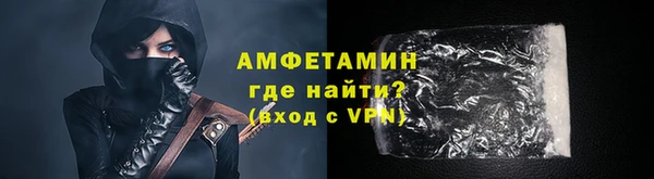 бошки Дмитровск