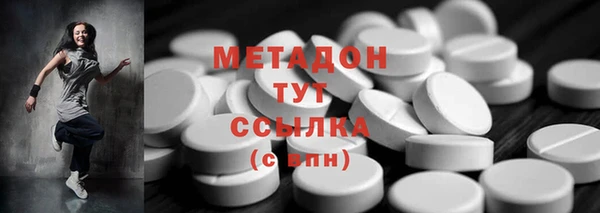 прущая мука Дмитров