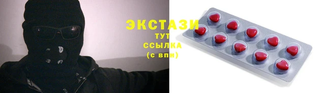 бошки Дмитровск