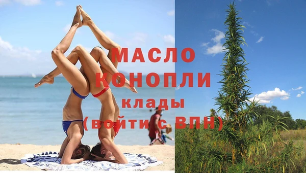 COCAINE Елабуга