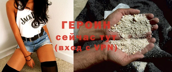 бошки Дмитровск