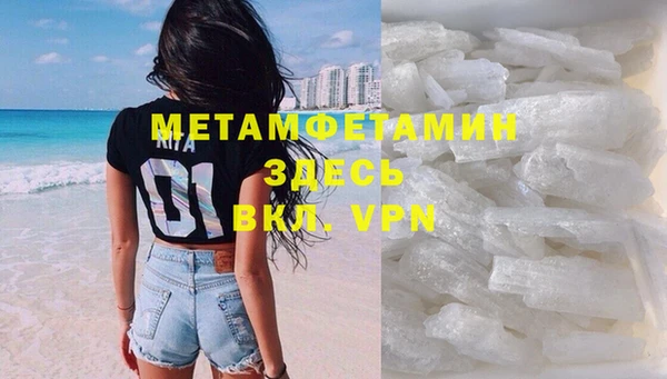 стаф Дмитриев