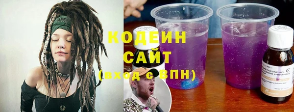 прущая мука Дмитров