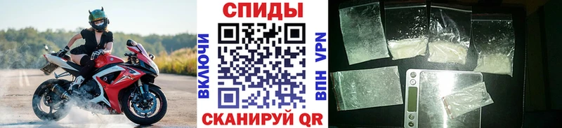МЕТАМФЕТАМИН Декстрометамфетамин 99.9%  Купить где  Кудрово 