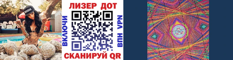 Купить закладки  Кудрово  Марки 25I-NBOMe 1500мкг 